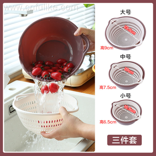 Kitchen vegetable drain basket living room fruit bowl